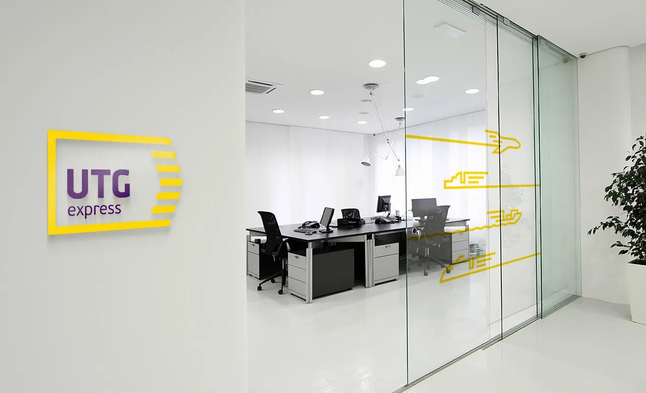 Utg express логотип. Utg express. Utg внуково. Utg express грузовой. Utg express грузовой.