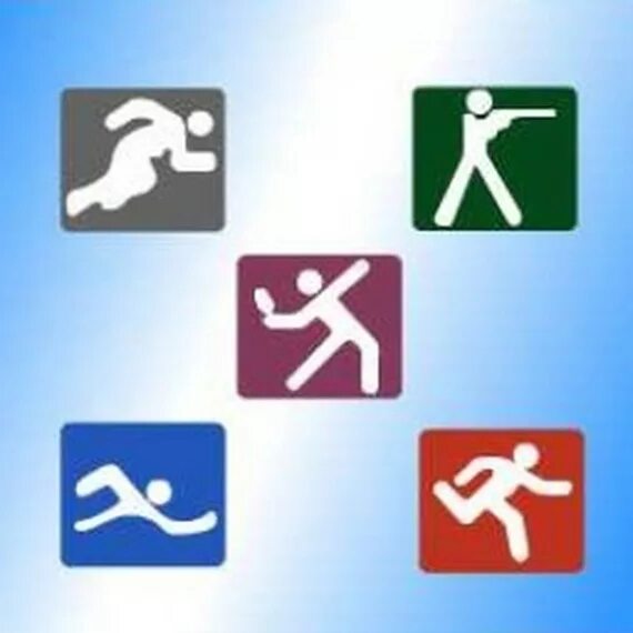 Спортивные организации безопасность