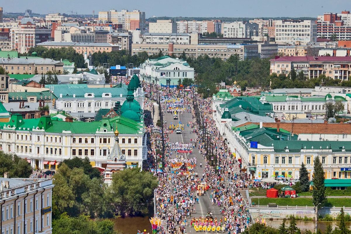 Город омск называют городом. Город Омск. Омск центр города. Омск площадь города. Омск население.