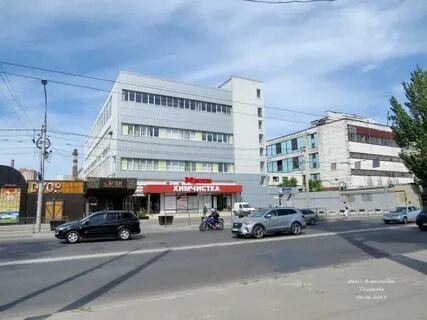 Завод рубин