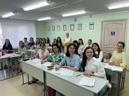 Центр образования казань