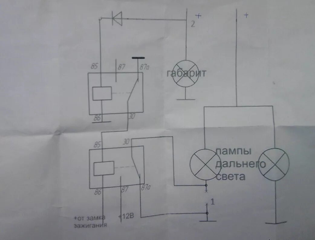 Как использовать дальний свет. Дхо в дальний свет в полнакала схема. ваз 2107 дхо дальний свет в пол накала. ходовые огни фары дальний свет схема подключения. реле дхо дальний в полнакала.