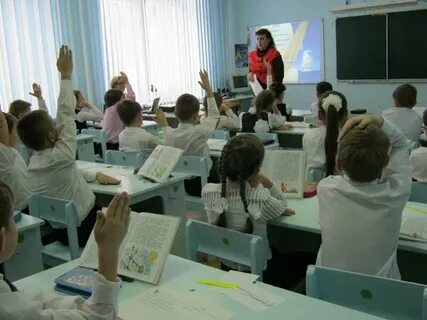 Школа 59 пенза