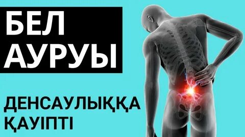 Анасы мен 12 жасар ұлы жыныстық қатынасқа түседі