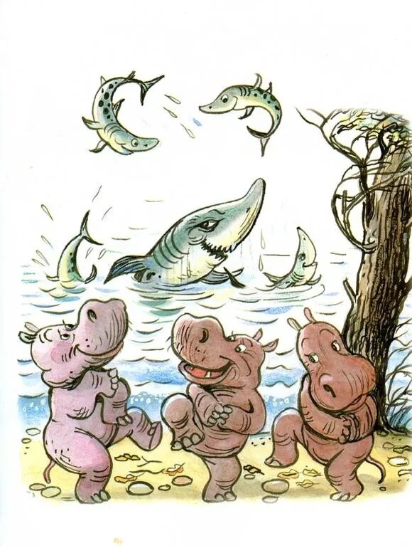 бегемотики животики