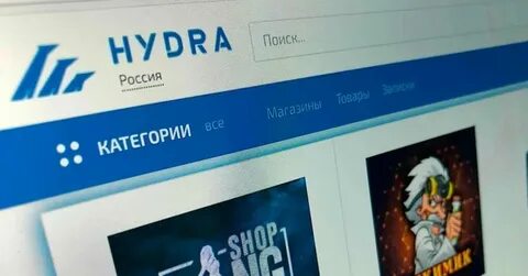 Даркнет русский форум mega как удалить tor browser с mac mega