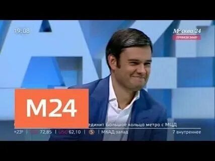 Программа передач на 24 сентября 2025 домашний. Программа передач на 24 сентября 2025 домашний