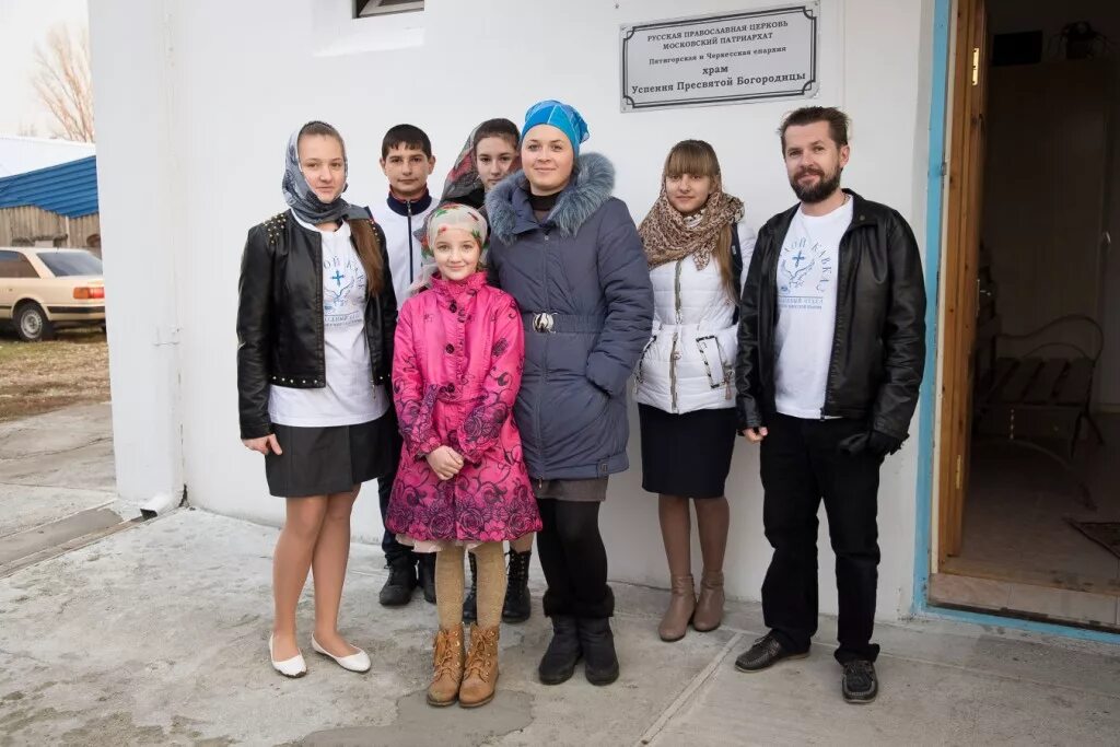 Погода гражданский