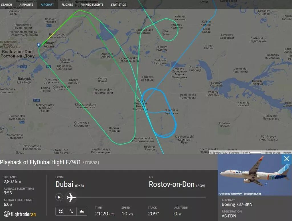 Сайт полетов самолетов. Боинг 737 Флай Дубай катастрофа. Рейс Ростов Дубай авиакатастрофа. Упавший самолет на флайтрадар 24. Авиакатастрофы в Flightradar.