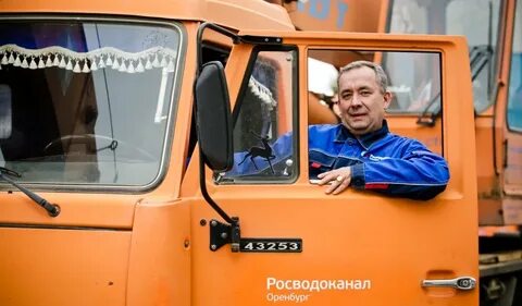 Водитель автотранспортного