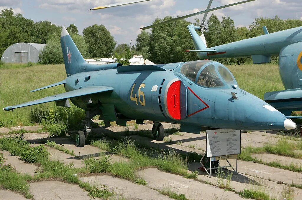 Как взлететь на як 38