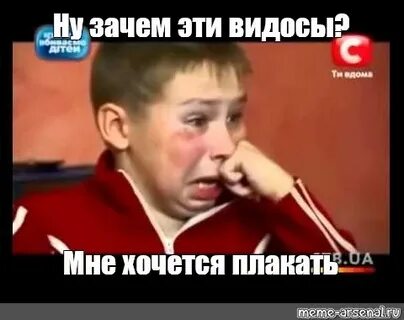 Ну зачем это ей ну зачем