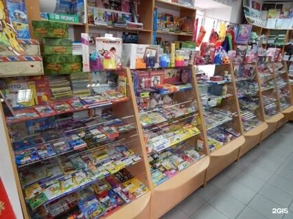 Конус магазин канцтоваров спб