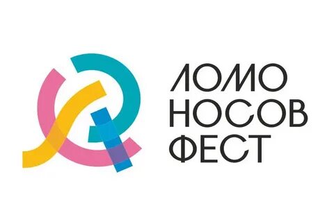 Фест архангельск