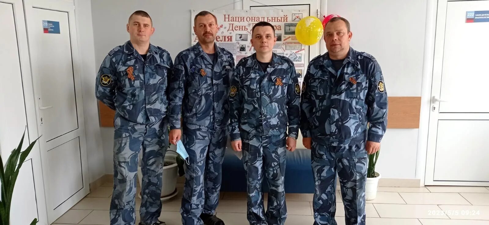 Новый начальник ик 3 великий устюг. Сотрудники ик 3. Лучший эковолонтерский отряд астраханская область. Сотрудники ик 3. Уфсин курск сотрудники.