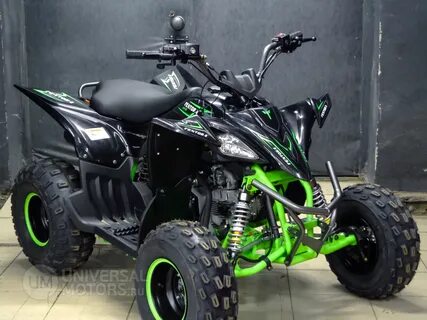 Квадроцикл yamaha replika avt300 4wd