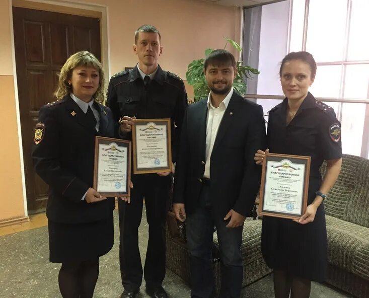 Гуров александр полиция благовещенск. Начальник мо мвд россии бурейский амурской области. Полиция благовещенск. Полиция благовещенск. Батальон ппс.