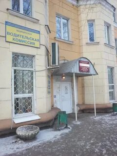 Стратосфера диспансер