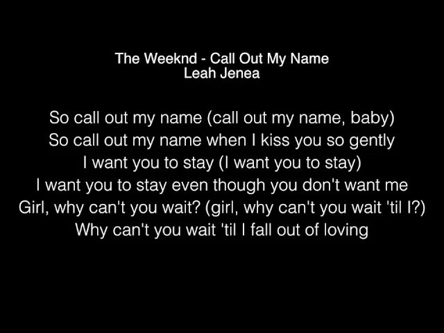 Call out my name the weeknd текст