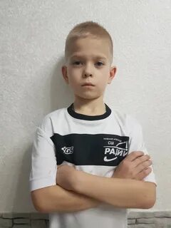Радий 2013