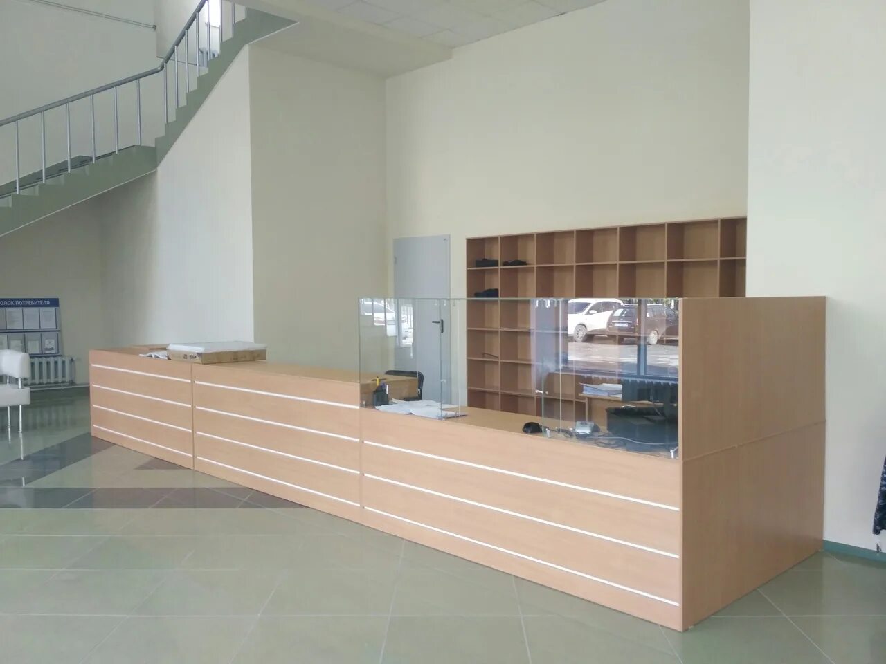 Работа мебель пермь. Партнер пермь мебельная. Пермская мебель. Руматик пермь мебельный интернет магазин. Работа мебель пермь.