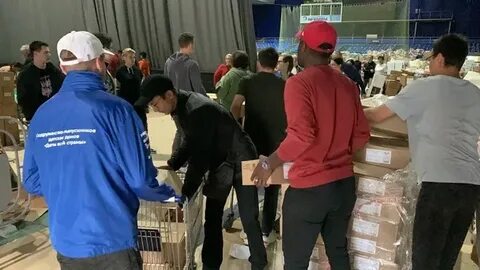 Гуманитарная помощь белгород