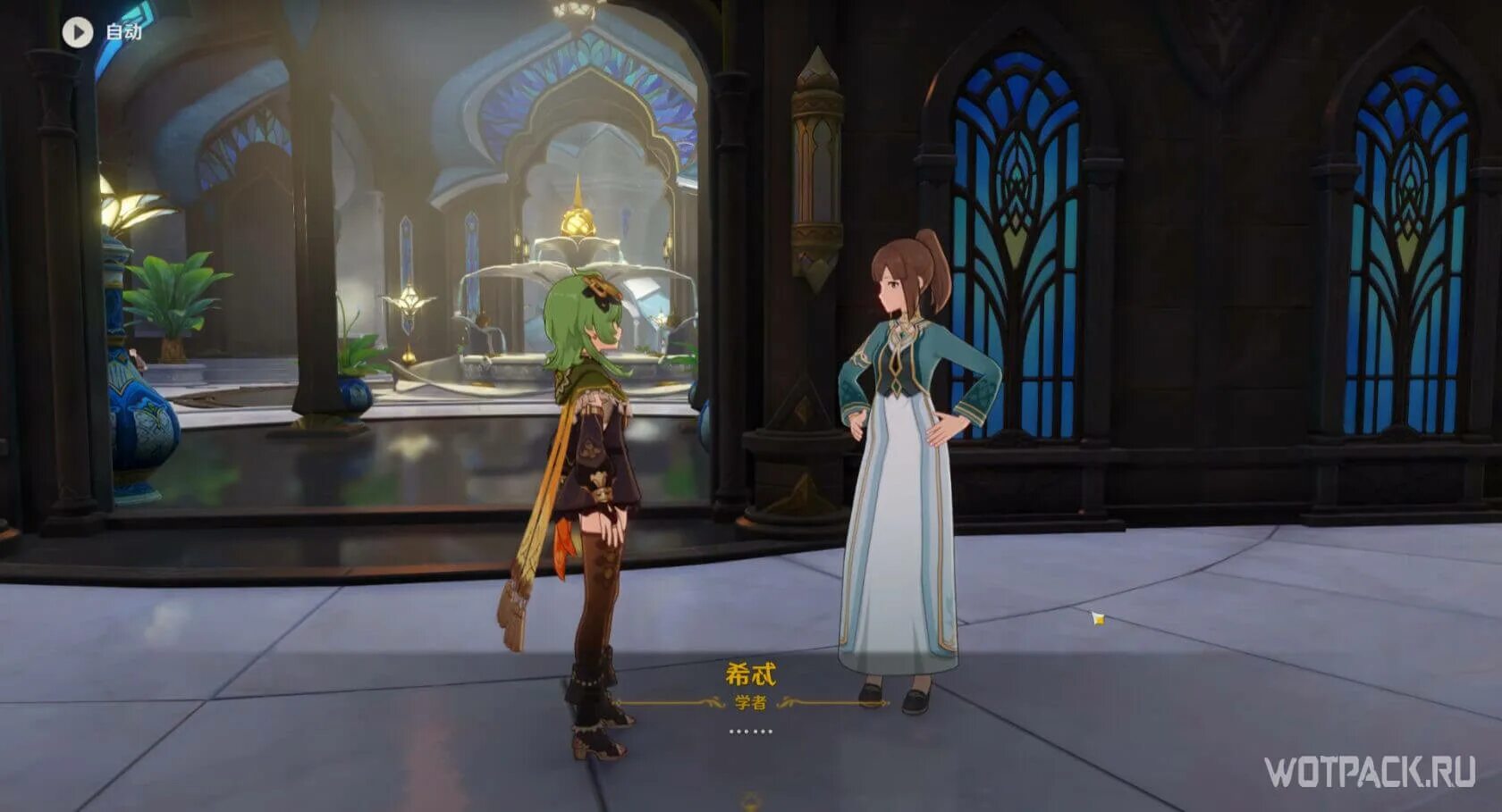 Сумеру genshin impact. The imperial gatekeeper [tengsten] (имперский привратник). Npc academy android. Npc academy android. Пиксельные модели лиц нпс.