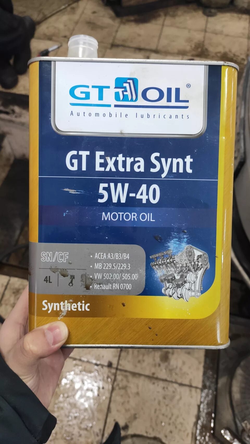 Моторное масло 5w40 gt. Gt Oil 5w40 gt Max. Масло gt Oil 5w40 артикул. Gt Oil 8809059407417. Gt Oil 5w40 body 955.