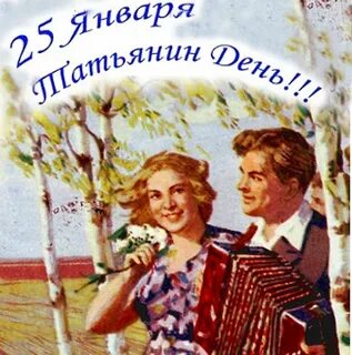 Слушать песни мы встретимся