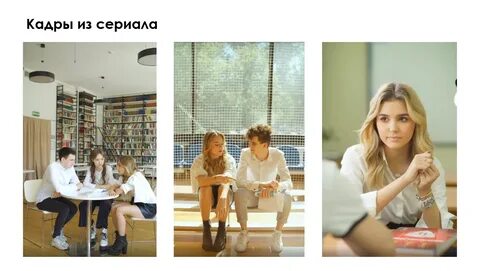 Набрать 11