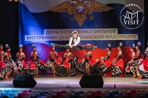 Организация проведения фестиваля