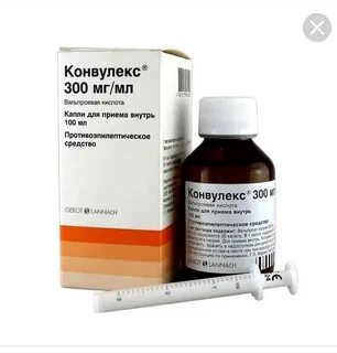Вальпроевая кислота рецепт