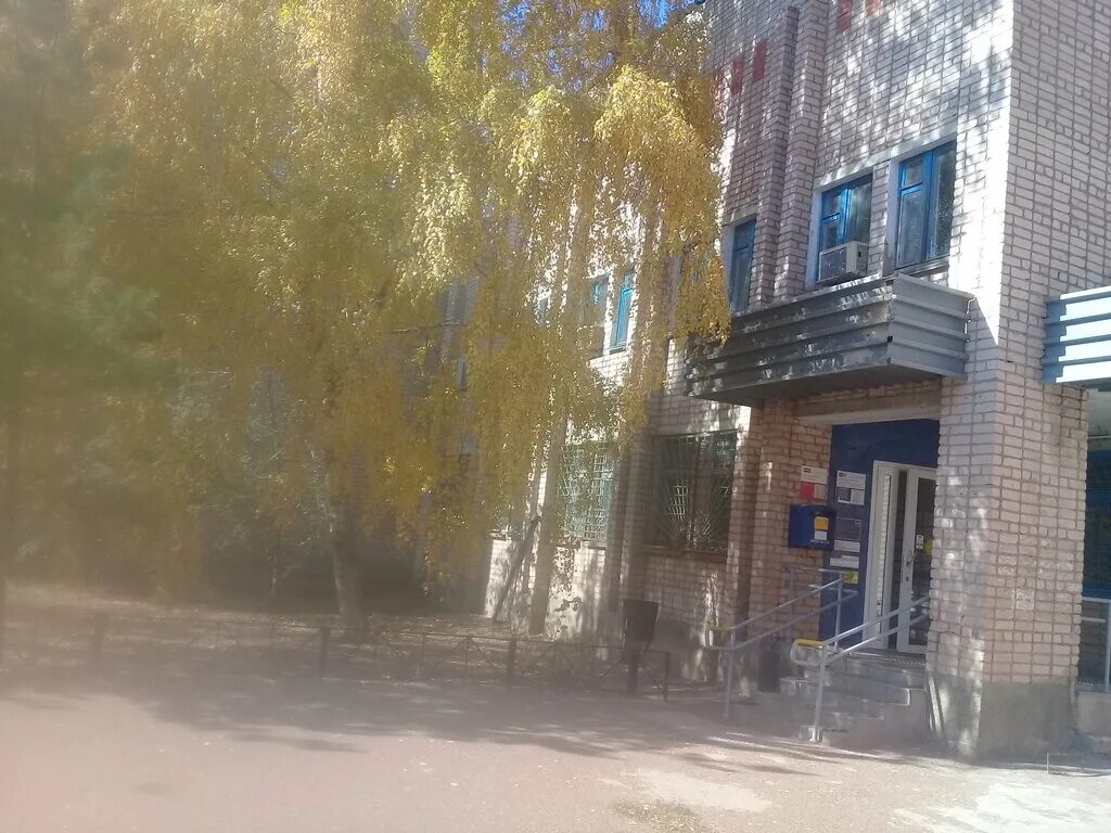 Отделение почтовой связи № 461049, почтовое отделение, Бузулук, 2-й микрорайон, 