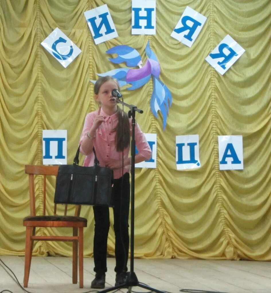 Гордино погода кировской. Гордино погода кировской. Мбоу сош с. Гордино погода кировской. Гордино погода кировской.