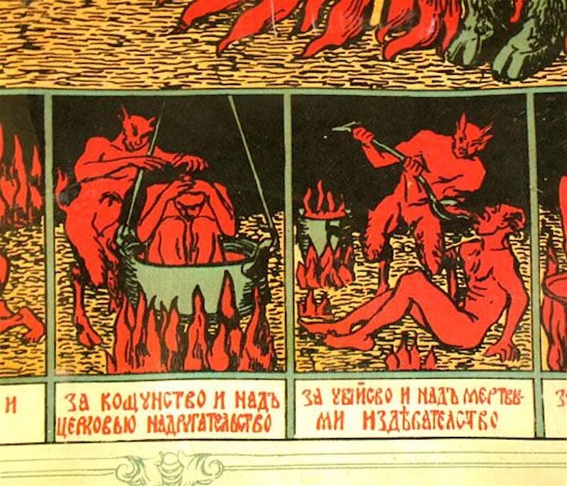 Белые большевики. Плакаты гражданской войны. Плакаты времен гражданской войны. Плакаты Большевиков.