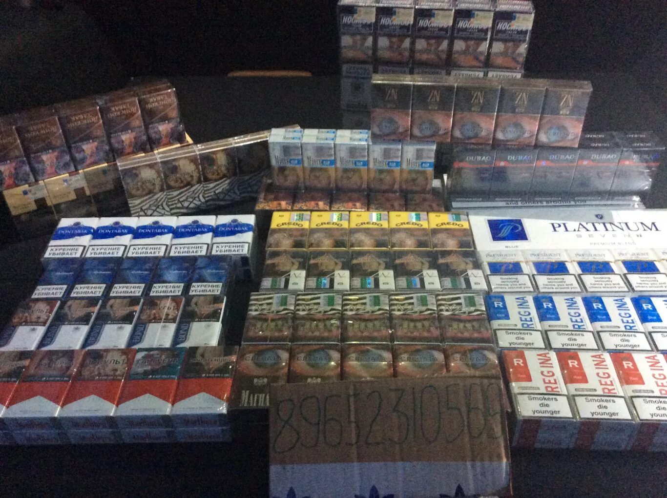 Белорусские сигареты. Сигареты калипсо белоруссия. Сигареты калипсо белоруссия. Белорусский парламент сигареты. Сигареты гродненской табачной фабрики марки.