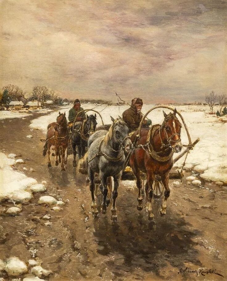 Веруша ковальского. Веруша ковальского. Веруша ковальского. Веруша ковальского. Веруша ковальского.