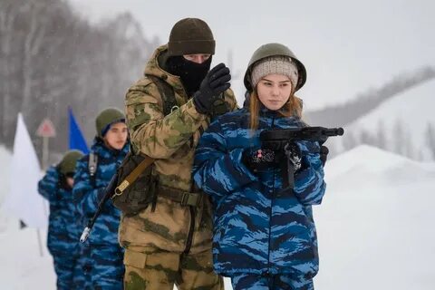Девушка собр