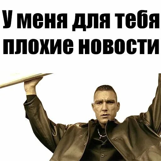 Цитата карты деньги. Карты деньги два ствола прикол. карты деньги два ствола мемы. карты деньги 2 ствола мемы. карты деньги два ствола цитаты.