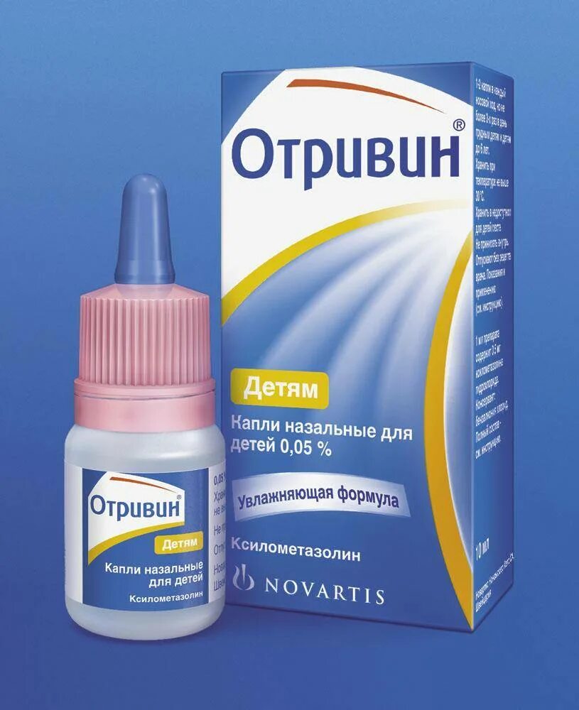 Капли в нос 3 года. Отривин бэби капли для новорожденных сосудосуживающие капли. сосудосуживающие капли в нос отривин. капли в нос для детей от 0 отривин. сосудосуживающие капли в нос для детей 5 лет.