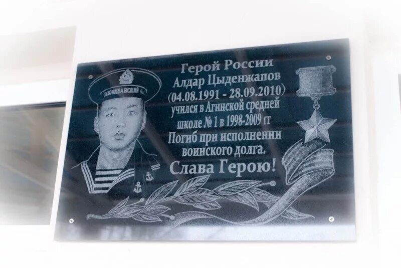 Было ли у алдара время на раздумье