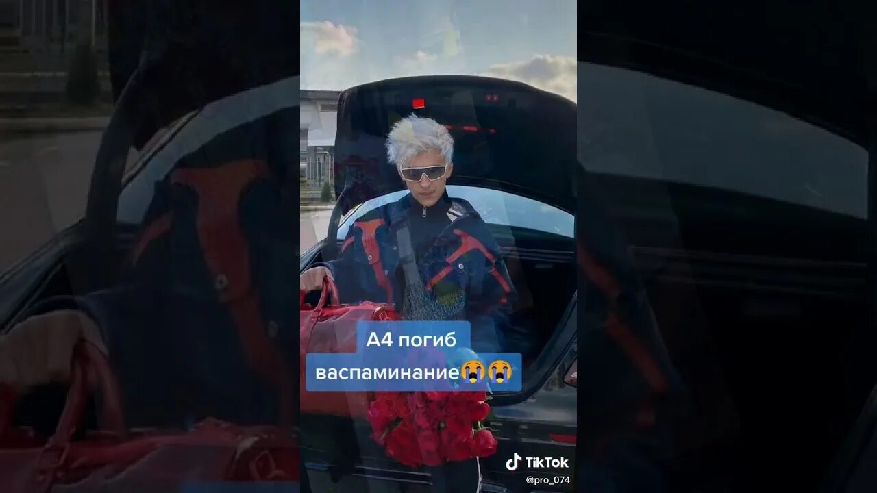 Правда ли что 4 умер