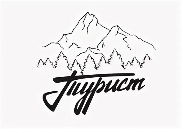Дневниковое дзен