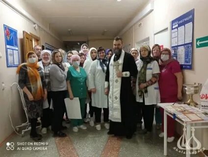 Городская клиническая больница 3 волжский