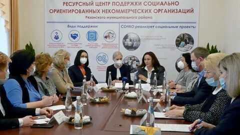 Сайт рязанский центр