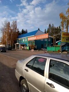 Космонавтов 48