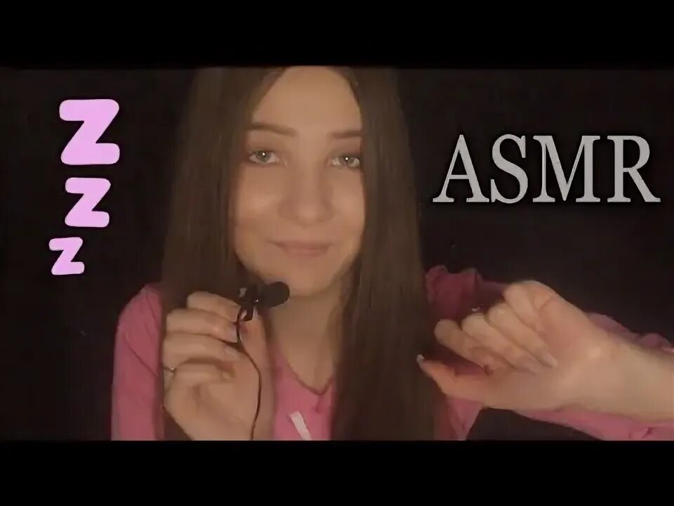 Асмр звуки рта рук. Асмр шепот. Асмр звуки рта рук. Asmr звуки. Darsy harpel asmr.