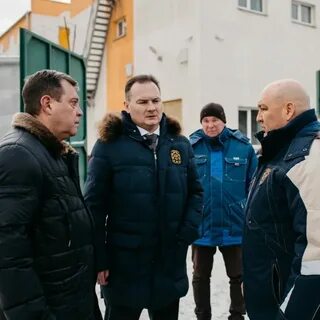 Видновское пто гх