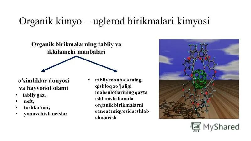 Tabiiy fan. Organik kimyo ppt. Kimyo fanidan ppt. Kimyo. Noorganik kimyo.