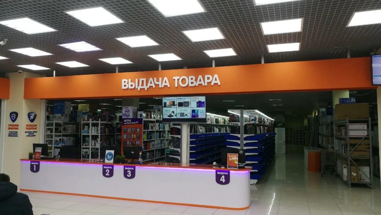 Магазин dns в барнауле. Ленина 154 барнаул днс. Торговый центр лето в барнауле адрес. Режим работы днс барнаул. Режим работы днс барнаул.